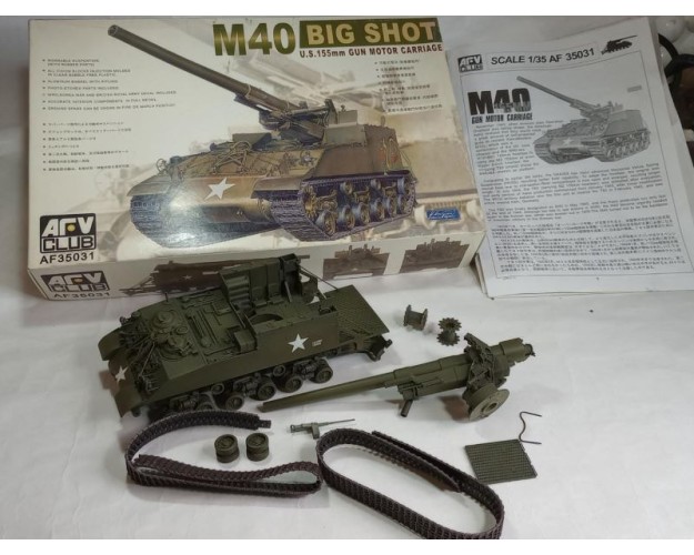 M40 BIG SHOT U.S. 155mm GUN MOTOR CARRIAGE