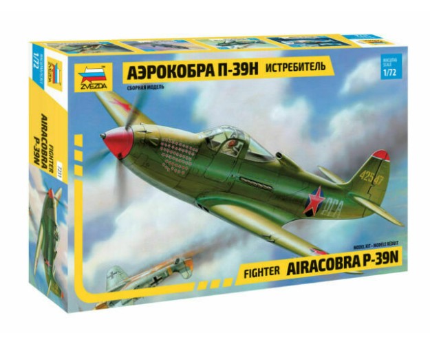 FIGHTER AIRACOBRA P-39N