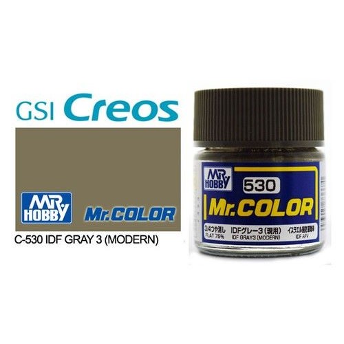 IDF GRAY 3 (MODERN) IDF TANK