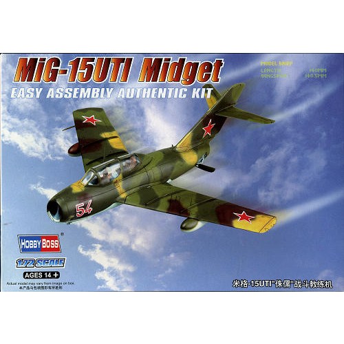 MIG-15UTI MIDGET