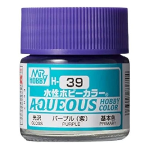 Purple (Gloss)