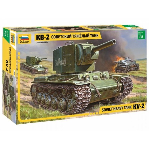 SOVIET HEAVY TANK  KV-2
