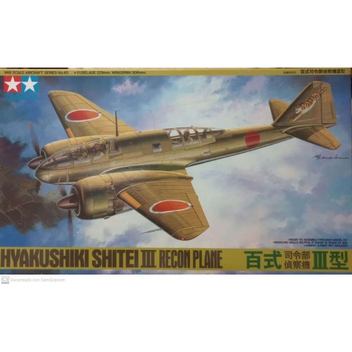 HYAKUSHIKI SHITEI III RECON PLANE