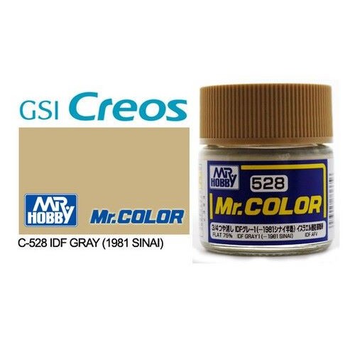 IDF GRAY- 1 (1981 SINAI) IDF TANK