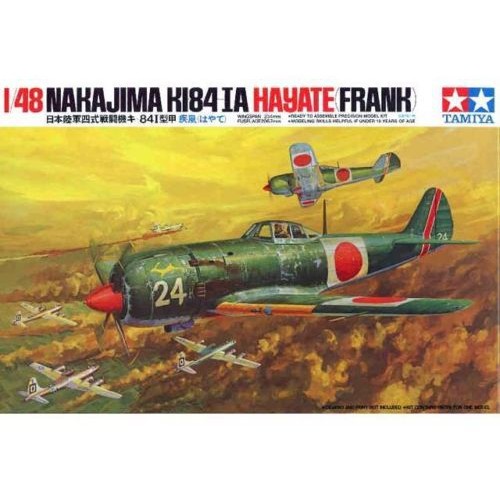 NAKAJIMA KI84-IA HAYATE (FRANK)