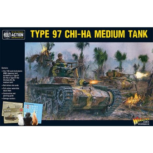 Type 97 Chi-Ha Medium Japanese tank