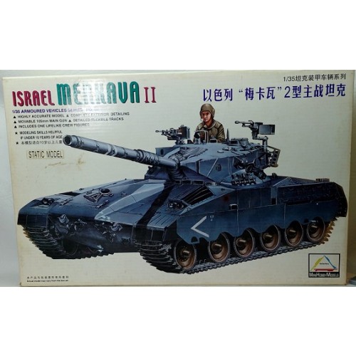 ISRAEL MERKAVA II
