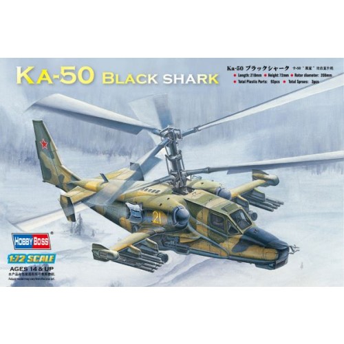 KA-50 BLACK SHARK
