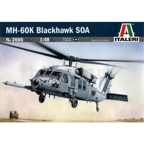 MH-60K BLACKHAWK SOA