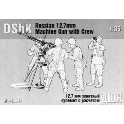 RUSSIAN 12,7mm MACHINE GUN WITH CREW