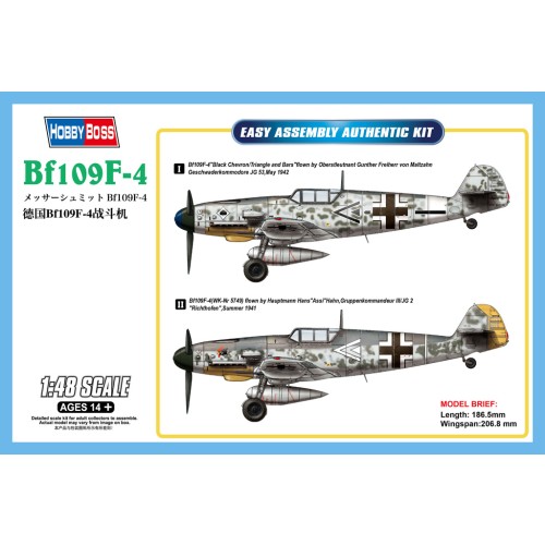 Bf-109 f-4