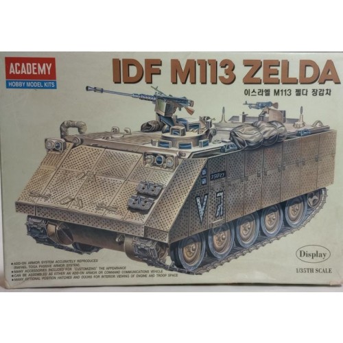 IDF M113 ZELDA