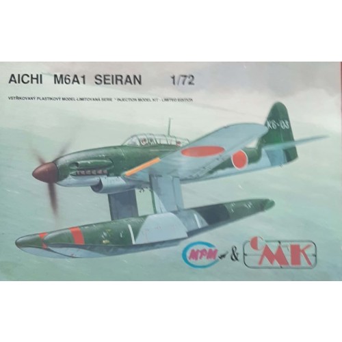 AICHI M6A1 SEIRAN