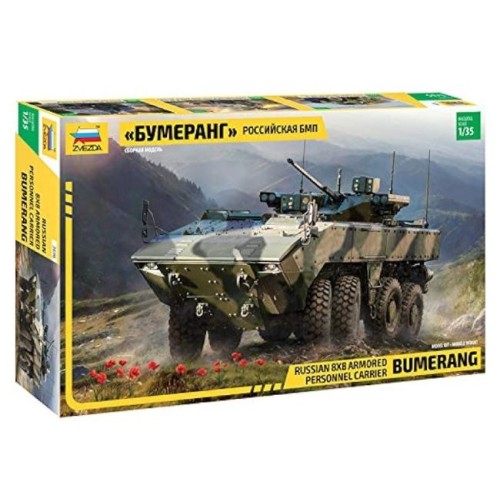 RUSSIAN 8x8 ARMORED PERSONNEL CARRIER BUMERANG