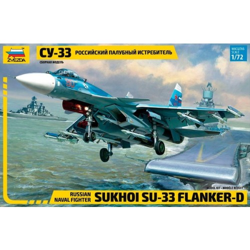 SUKHOI SU-33 FLANKER-D