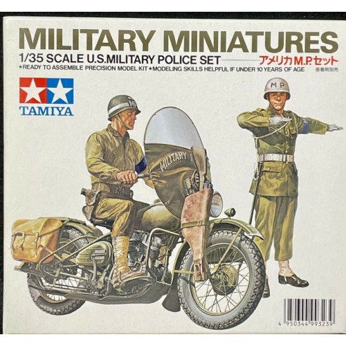 U.S. MILITARY POLICE SET