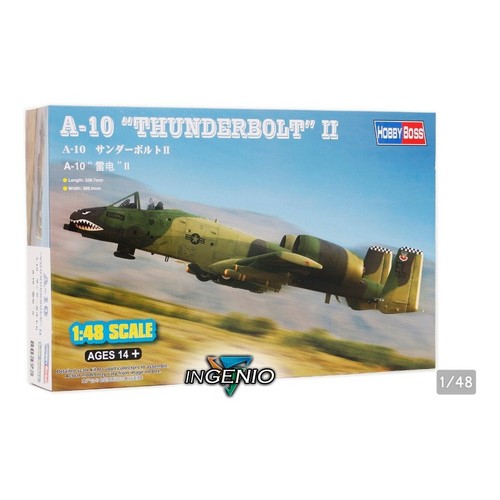 A-10 "THUNDERBOLT" II
