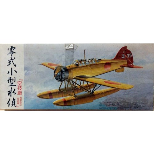 TYPE ZERO RECONNAISSANCE SEAPLANE