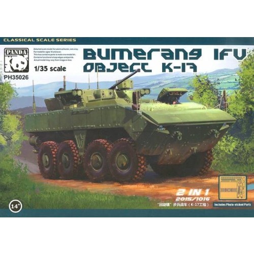 BOOMERANG IFV OBJECT K-17