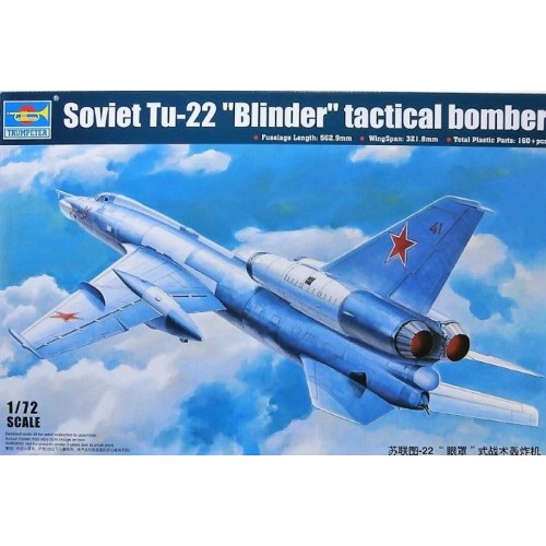 SOVIET TU-22 "BLINDER" TACTICAL BOMBER