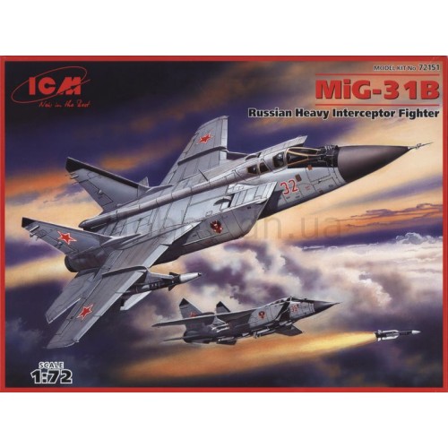 MIKOYAN MIG-31B