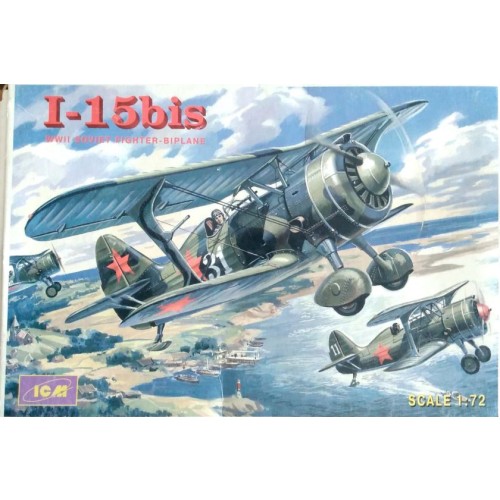 I-15 BIS