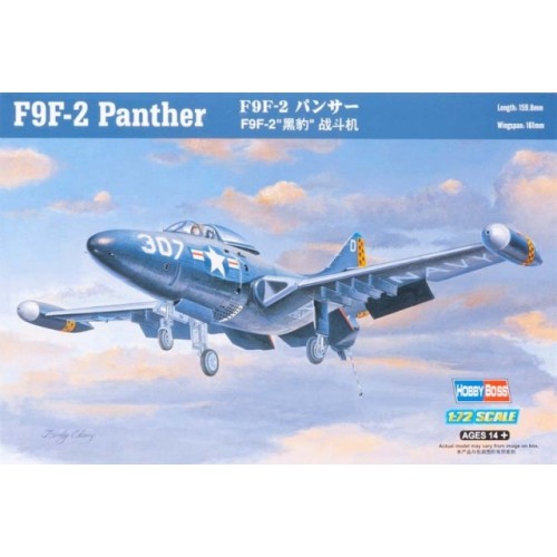 F9F-2 PANTHER - CALCAS ARMADA ARGENTINA