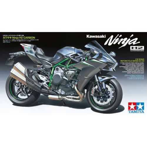 KAWASAKI Ninja
