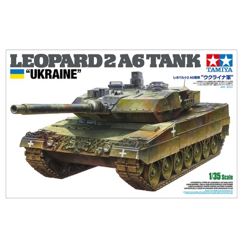 1/35 Leopard 2 A6 Ukraine