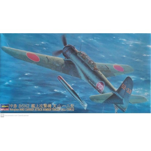 NAKAJIMA B6N2 ATTACK BOMBER TENZAN (JILL) TYPE 12