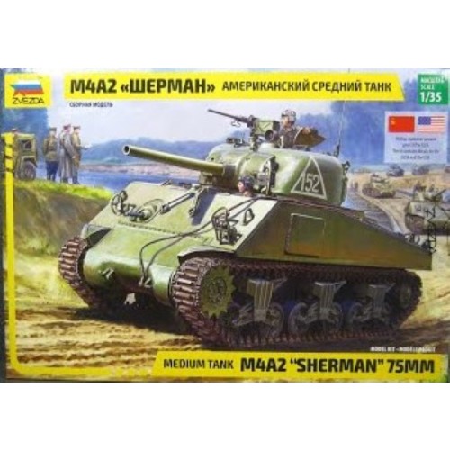 MEDIUM TANK M4A2 SHERMAN 75mm