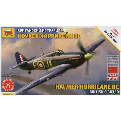 HAWKER HURRICANE MK.IIC