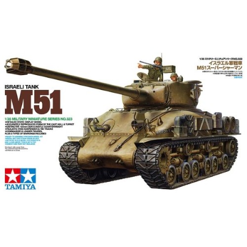 ISRAELI TANK M51 - OFERTA