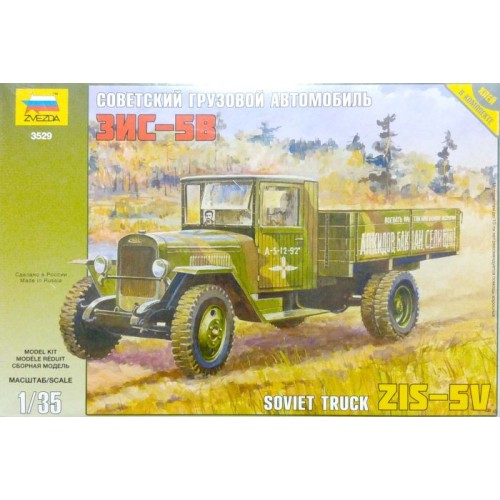 SOVIET TRUCK ZIS-5V