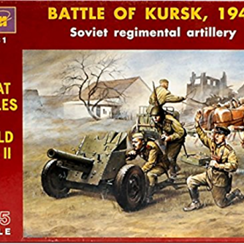 SOVIET REGIMENTAL ARTILLERY - BATTLE OF KURSK, 1943