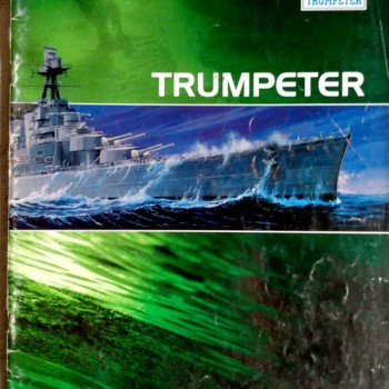 TRUMPETER 2007-2008