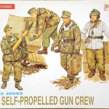 GERMAN SELF-PROPELLED GUN CREW - SIN CAJA