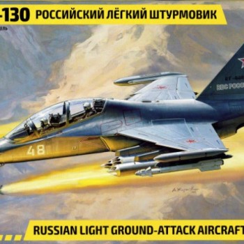 RUSSIAN LIGHT GROUND-ATTACK AIRCRAFT YAK-130