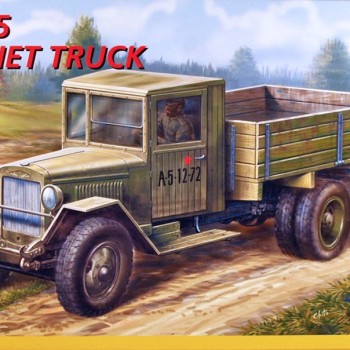 ZIS-5 SOVIET TRUCK