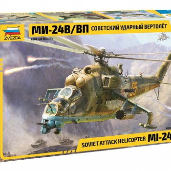 SOVIET ATTACK HELICOPTER MI-24 V/VP