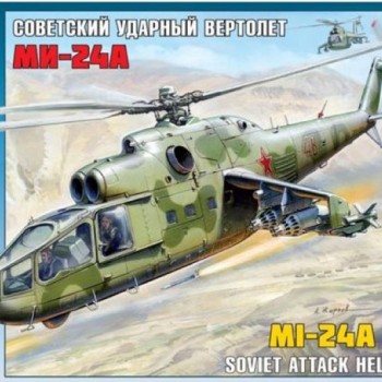 MI-24A HIND