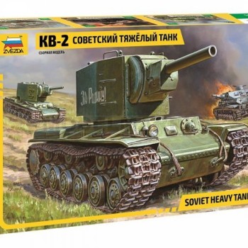 SOVIET HEAVY TANK  KV-2