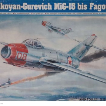 MIKOYAN-GUREVICH MIG-15 bis FAGOT-B