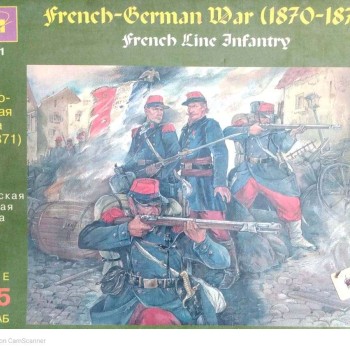 FRENCH-GERMAN WAR (1870-1871) - FRENCH LINE INFANTRY