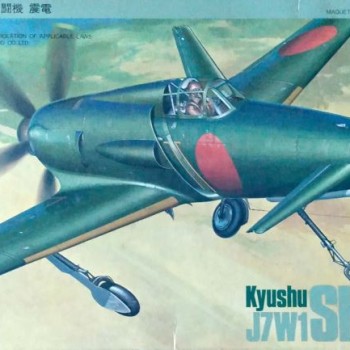 KYUSHU J7W1 SHINDEN