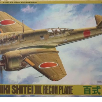 HYAKUSHIKI SHITEI III RECON PLANE