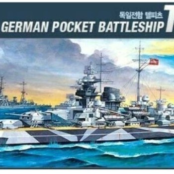 GERMAN POCKET BATTLESHIP TIRPITZ 1/800