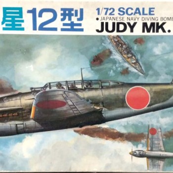 JUDY MK,12