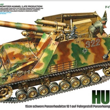 1/35 Hummel (Late Production)