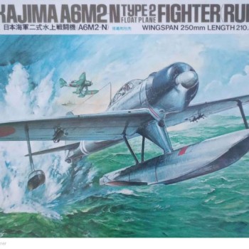 NAKAJIMA A6M2 N TYPE 2 FIGHTER (RUFE)